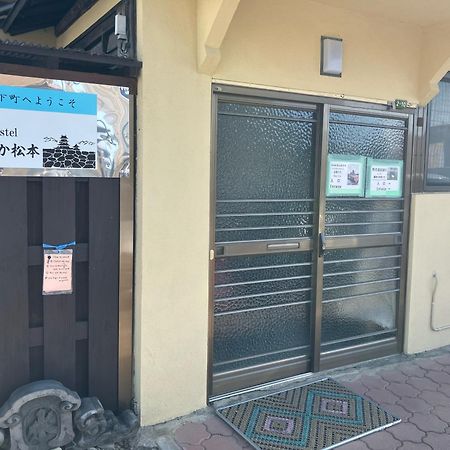 Hostel みんか松本 Zewnętrze zdjęcie