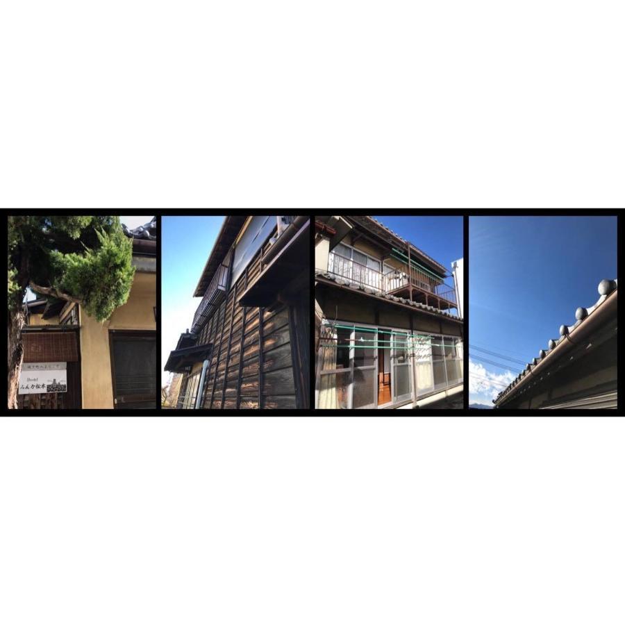 Hostel みんか松本 Zewnętrze zdjęcie