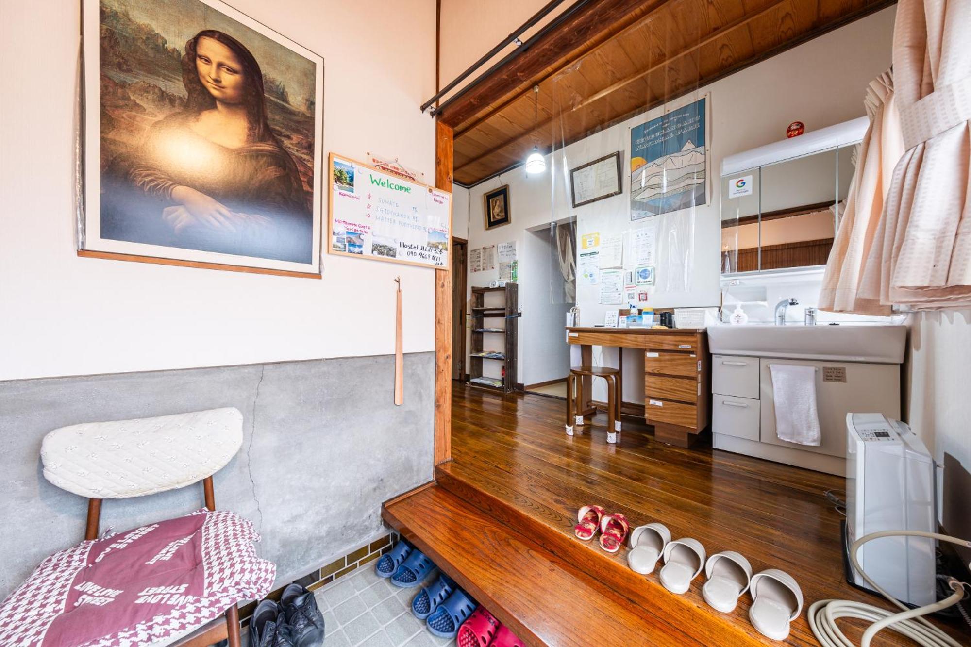 Hostel みんか松本 Zewnętrze zdjęcie