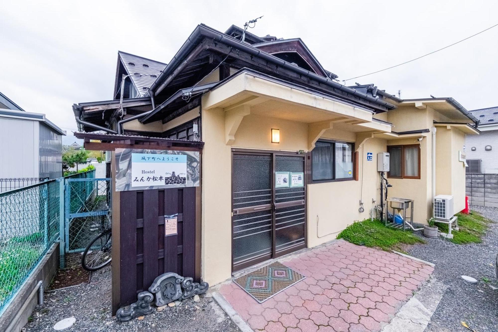 Hostel みんか松本 Zewnętrze zdjęcie